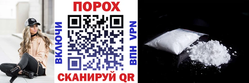 наркошоп  Оха  OMG   АМФЕТАМИН 97% 