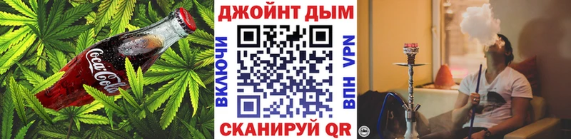 наркота  omg сайт  Печенье с ТГК конопля  Оха 