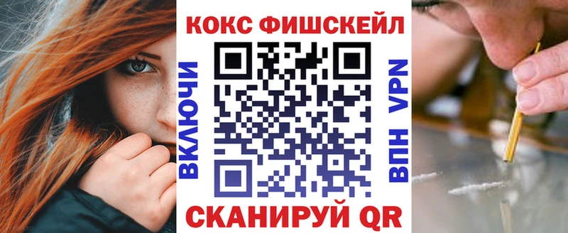 COCAIN Колумбийский Оха