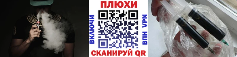 ГАШ Изолятор  гидра зеркало  Оха 