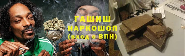 mix Беломорск