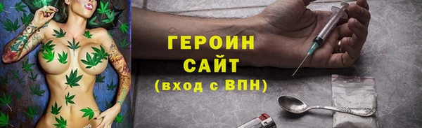 COCAINE Белоозёрский
