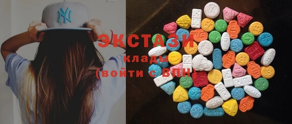 мет Богданович