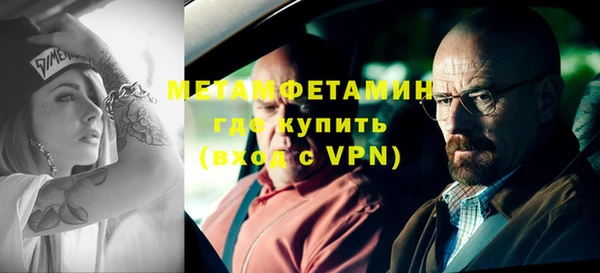мет Богданович