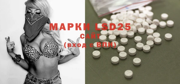 mix Беломорск