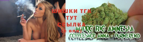 mix Беломорск
