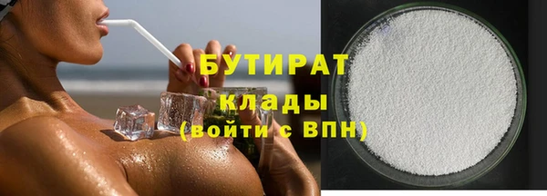 дживик Богородск