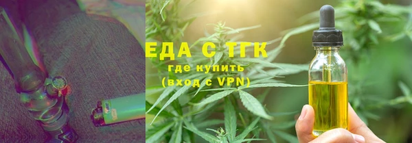 мет Богданович