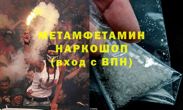 мет Богданович