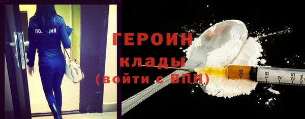 mix Беломорск