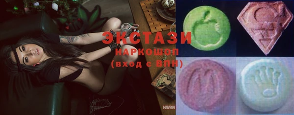COCAINE Белоозёрский