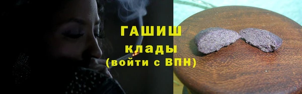 mix Беломорск