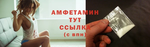 mix Беломорск