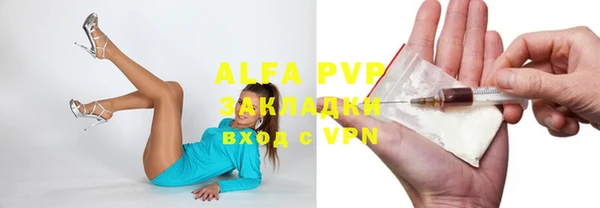 мет Богданович