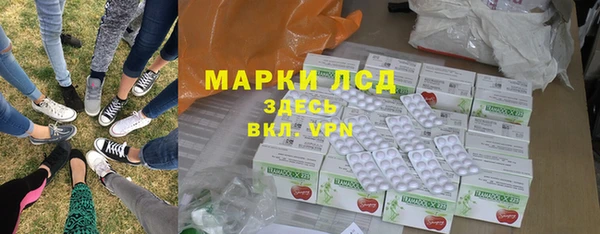 мет Богданович