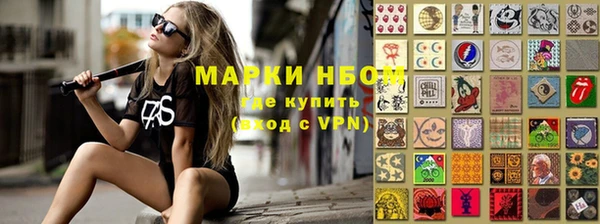 COCAINE Белоозёрский