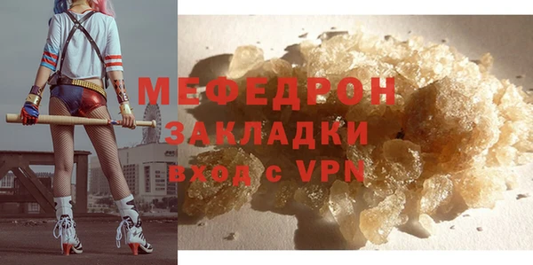 COCAINE Белоозёрский