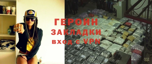 дживик Богородск