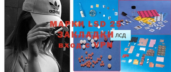 mix Беломорск